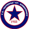 Asteras Agiou Dimitriou